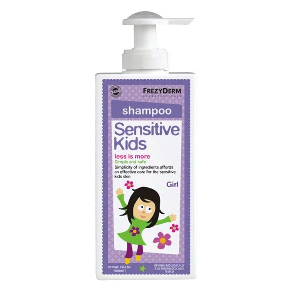 Frezyderm Sensitive Kids Shampoo for Girls Σαμπουάν για Ευαίσθητη Επιδερμίδα, 200ml
